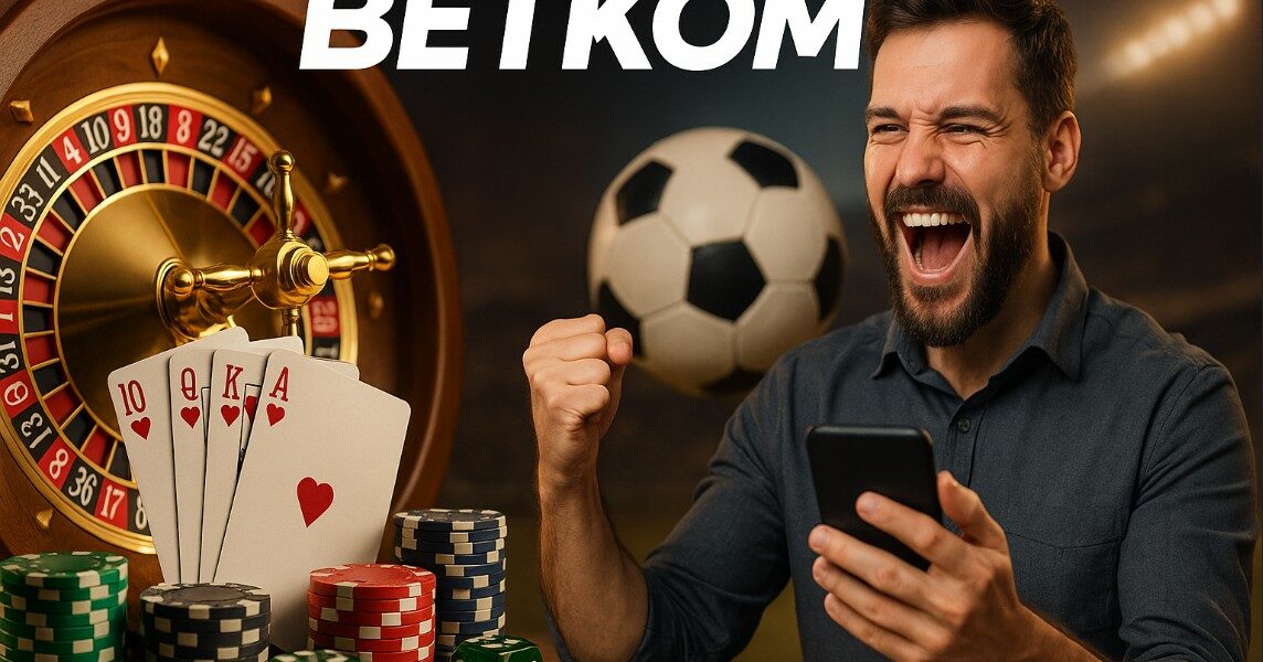 Betkom